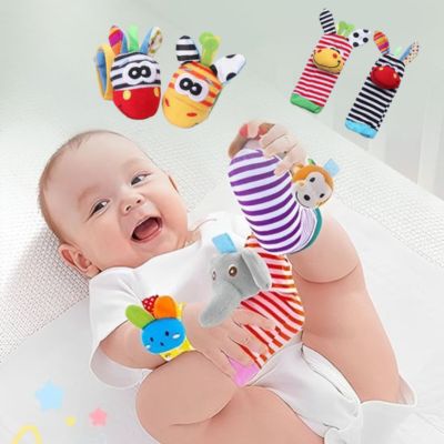 hochet bebe mignon avec bout de pied